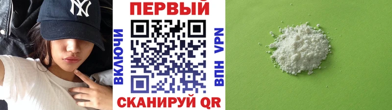 Amphetamine VHQ Пыталово