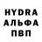 КЕТАМИН VHQ Emerald 919