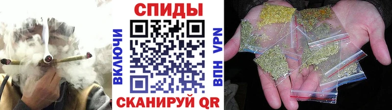 кракен ТОР  Пыталово  БУТИРАТ вода 