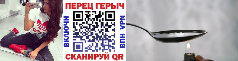 купить   Пыталово  Героин Афган 