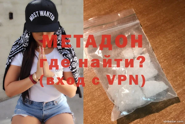 марки nbome Покачи