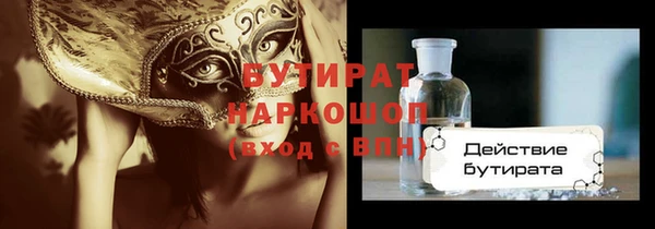 мдпв Покров