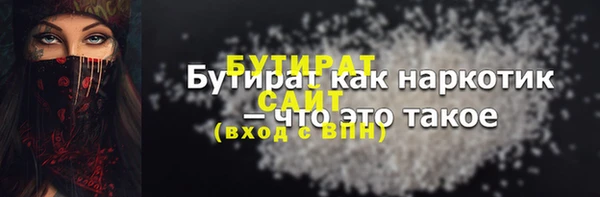 мдпв Покров