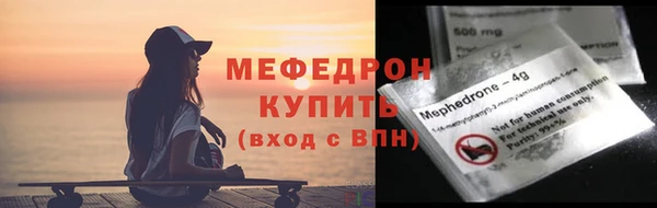 марки nbome Покачи