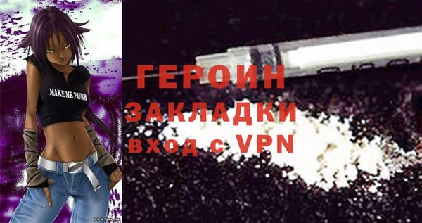 мдпв Покров