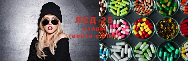 мдпв Покров