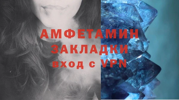 мдпв Покров