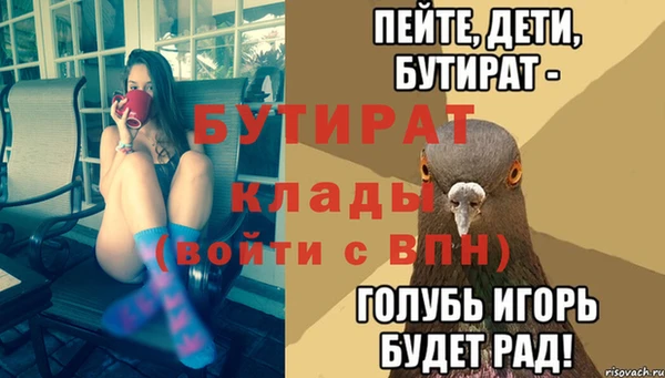 мдпв Покров