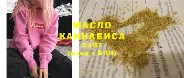 марки nbome Покачи