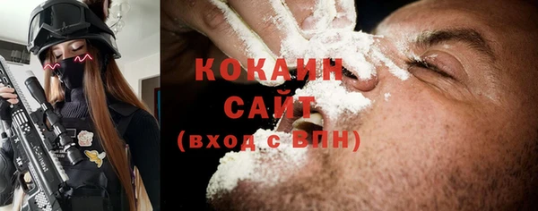 марки nbome Покачи